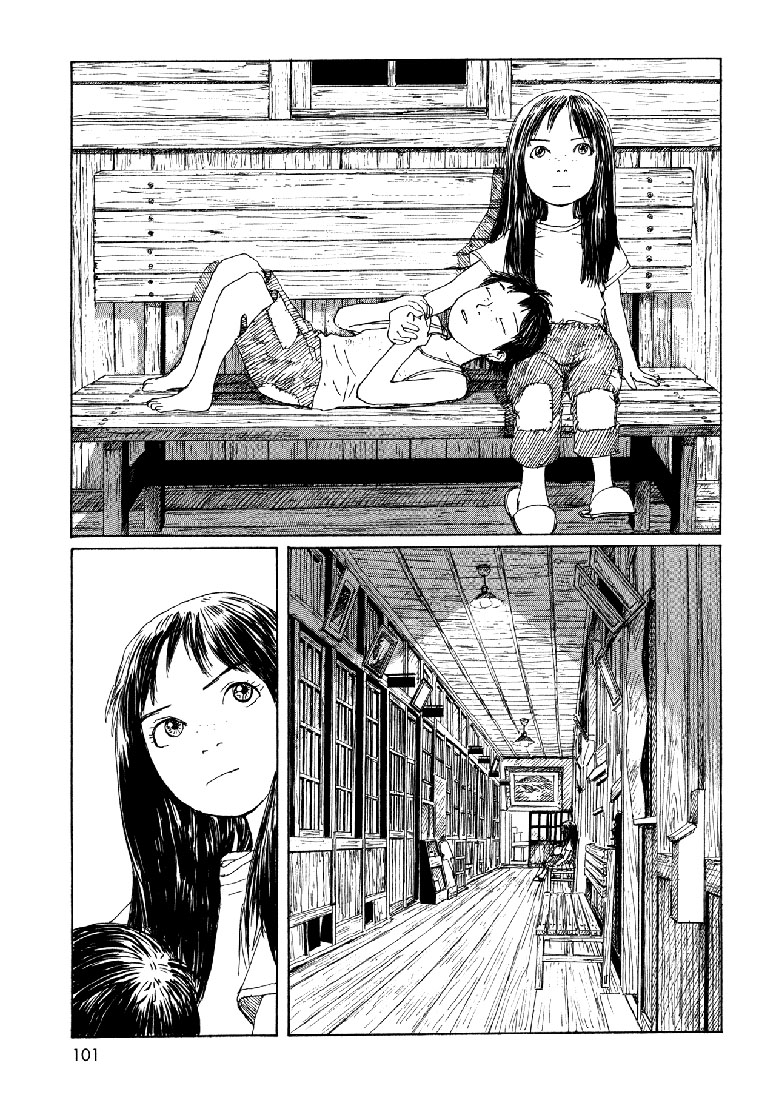 img Sasurai Emanon 13